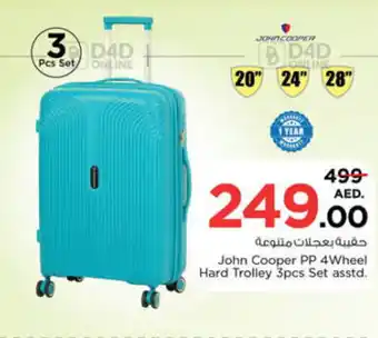 Nesto John Cooper PP 4Wheel Hard Trolley 3pcs Set asstd. offer