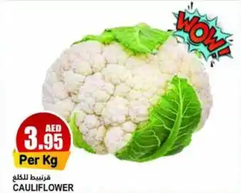 Almaya supermarket CAULIFLOWER Per Kg offer