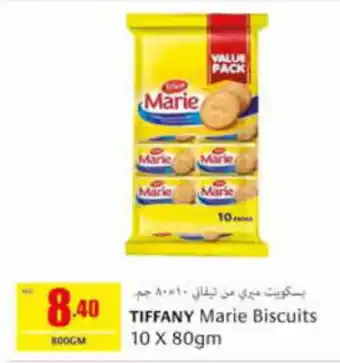 Safeer Market TIFFANY Marie Biscuits 10 X 80gm offer