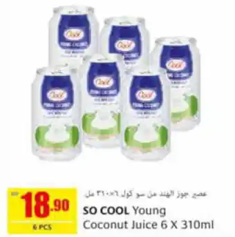 Safeer Market SO COOL Young Coconut Juice 6 X 310ml offer
