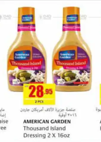 Safeer Market AMERICAN GARDEN Thousand Island Dressing 2 x 16oz offer