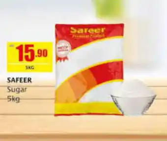 Safeer Market SAFEER Sugar 5kg offer