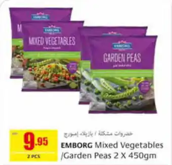 Safeer Market EMBORG Mixed Vegetables / Garden Peas 2 x 450gm offer