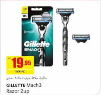 Safeer Market GILLETTE Mach3 Razor 2up offer