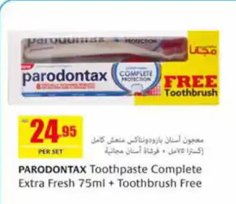 Safeer Market PARODONTAX Toothpaste Complete Extra Fresh 75ml + Toothbrush Free offer