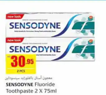 Safeer Market SENSODYNE Fluoride Toothpaste 2 x 75mL offer