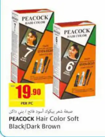 Safeer Market PEACOCK Hair Color Soft Black / Dark Brown offer