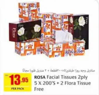 Safeer Market ROSA Facial Tissues 2ply 5 x 200's + 2 Flora Tissue Free offer