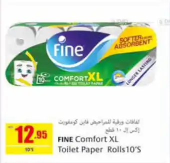 Safeer Market FINE Comfort XL Toilet Paper Rolls 10's offer