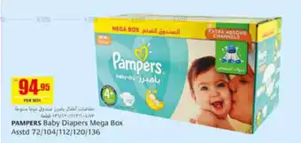 Safeer Market PAMPERS Baby Diapers Mega Box Asstd 72 /104 /112 /120 /136 offer