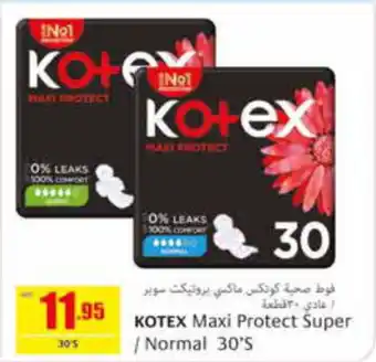 Safeer Market KOTEX Maxi Protect Super / Normal 30's offer
