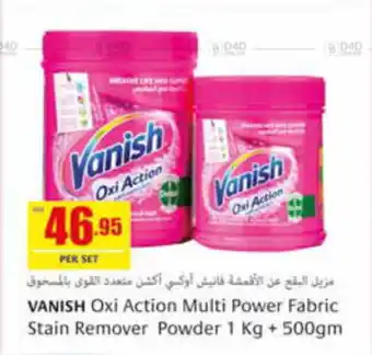Safeer Market VANISH Oxi Action Multi Power Fabric Stain Remover Powder 1 Kg + 500gm offer