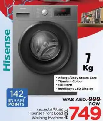 Nesto Hisense Front Load Washing Machine 7kg offer