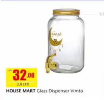 Safeer Market HOUSE MART Glass Dispenser Vimto 3.8Ltr offer