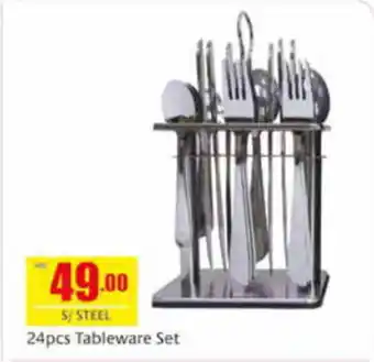 Safeer Market 24pcs Tableware Set offer