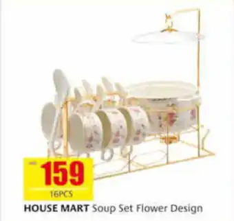 Safeer Market HOUSE MART Soup Set Flower Design 16pcs offer