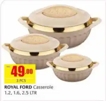 Safeer Market ROYAL FORD Casserole 1.2 , 1.6 , 2.5 Ltr offer
