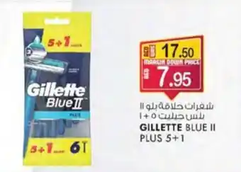 KM Trading GILLETTE BLUE II PLUS 5+1 offer