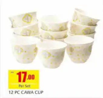 Safeer Market 12 PC CAWA CUP offer