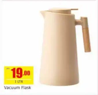 Safeer Market Vacuum Flask 1Ltr offer