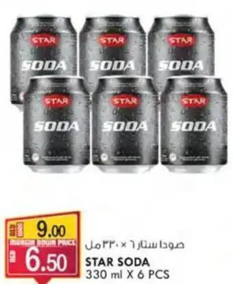 KM Trading STAR SODA 330 ml X 6 PCS offer