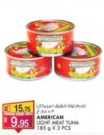 KM Trading AMERICAN LIGHT MEAT TUNA 185G X 3PCS offer