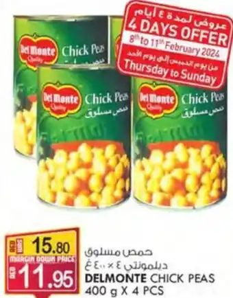 KM Trading DELMONTE CHICK PEAS 400 g X 4 PCS offer