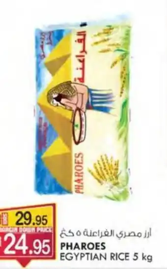 KM Trading PHAROES EGYPTIAN RICE 5 kg offer