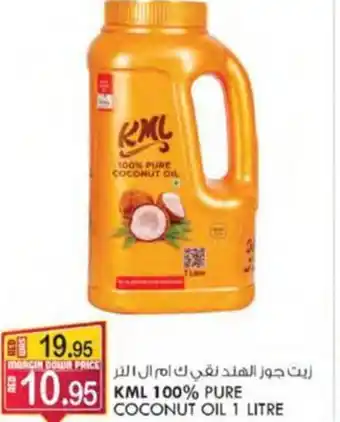 KM Trading KML 100% PURE COCONUT OIL 1 LITRE offer