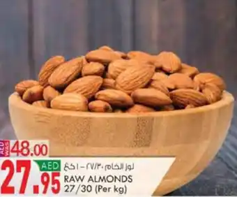 KM Trading RAW ALMONDS 27/30 (Per kg) offer