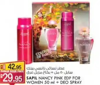 KM Trading SAPIL NANCY PINK EDP FOR WOMEN 50 ml + DEO SPRAY offer