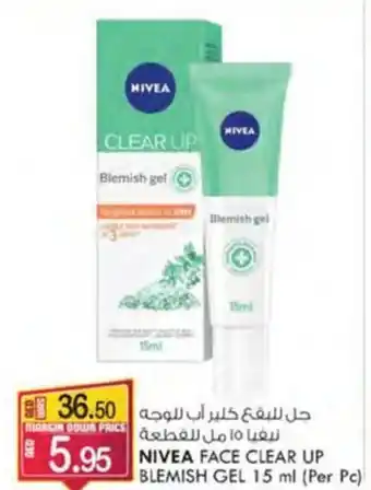 KM Trading NIVEA FACE CLEAR UP BLEMISH GEL 15 ml (Per Pc) offer