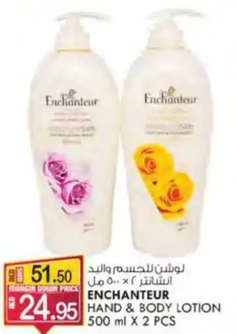 KM Trading ENCHANTEUR HAND & BODY LOTION 500 ml X 2 PCS offer