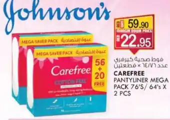 KM Trading CAREFREE PANTYLINER MEGA PACK 76'S/ 64's X 2 PCS offer