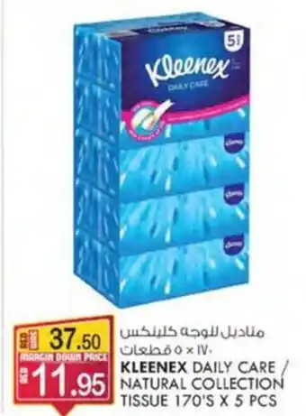 KM Trading KLEENEX DAILY CARE / NATURAL COLLECTION TISSUE 170'S X 5 PCS offer