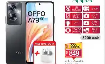 KM Trading OPPO A79 offer