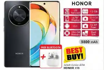 KM Trading HONOR X9B offer