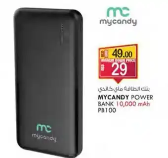 KM Trading MYCANDY POWER BANK 10,000 mAh PB100 offer