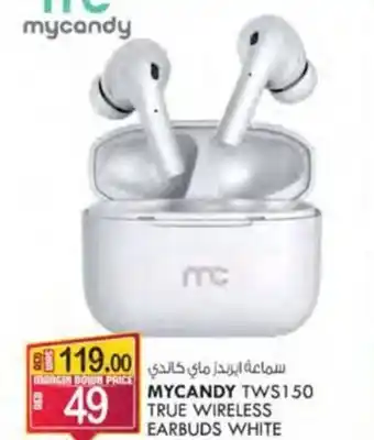 KM Trading MYCANDY TWS150 TRUE WIRELESS EARBUDS WHITE offer