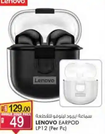KM Trading LENOVO EARPOD lp12 offer