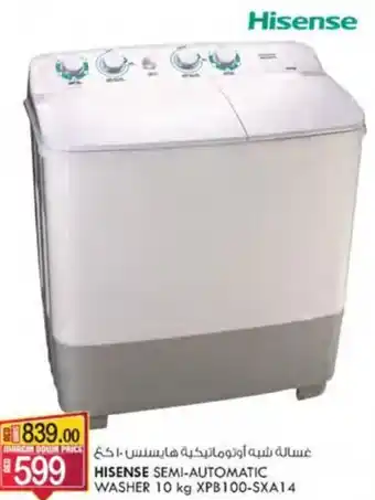 KM Trading HISENSE SEMI-AUTOMATIC WASHER 10 kg XPB100-SXA14 offer