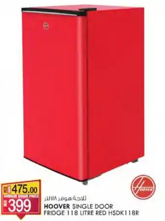 KM Trading HOOVER SINGLE DOOR FRIDGE 118 LITRE RED HSDK118R offer