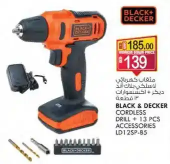 KM Trading BLACK & DECKER CORDLESS DRILL + 13 PCS ACCESSORIES LD12SP-B5 offer