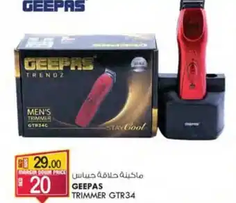 KM Trading GEEPAS TRIMMER GTR34 offer