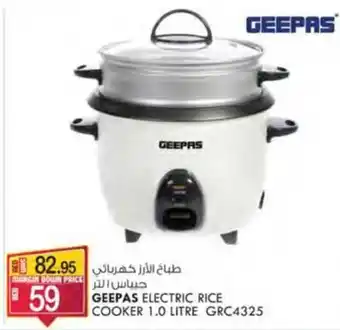 KM Trading GEEPAS ELECTRIC RICE COOKER 1.0 LITRE GRC4325 offer