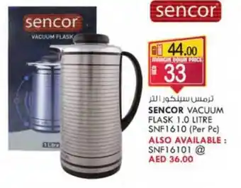 KM Trading SENCOR VACUUM FLASK 1.0 LITRE SNF1610 offer