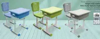 KM Trading Height Adjustable Kids Study Table & Chair Model No: NO3/KZ03 Size: 60 X 40 X 75 CM Per Set offer