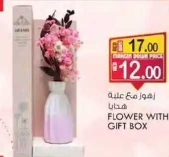 KM Trading FLOWER WITH GIFT BOX offer