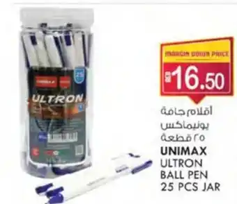 KM Trading UNIMAX ULTRON BALL PEN 25 PCS JAR offer