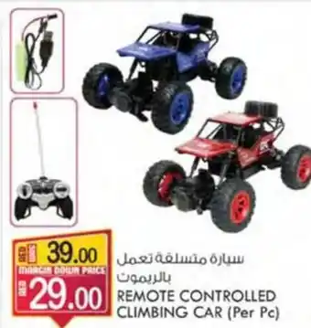 KM Trading REMOTE CONTROLLED CLIMBING CAR offer